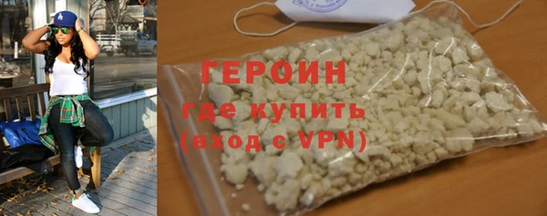 СК Медвежьегорск