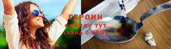 СК Медвежьегорск