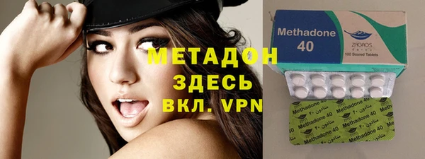 ГАЛЛЮЦИНОГЕННЫЕ ГРИБЫ Мегион