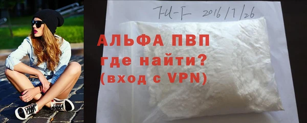 ГАЛЛЮЦИНОГЕННЫЕ ГРИБЫ Мегион