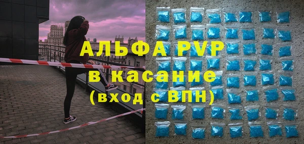 меф Медногорск