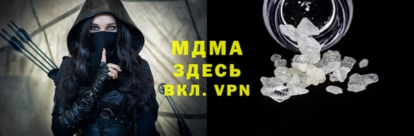 СК Медвежьегорск