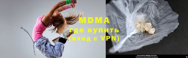 СК Медвежьегорск