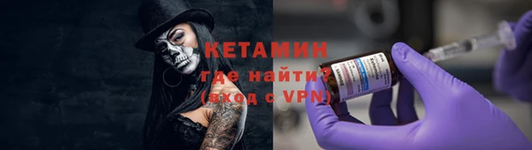 СК Медвежьегорск