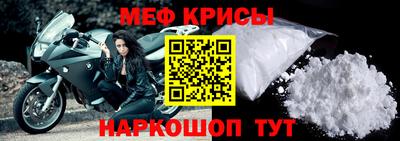 каннабис Азнакаево