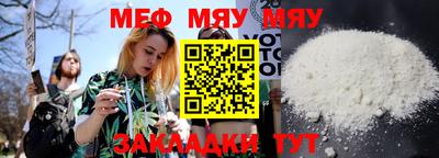 каннабис Азнакаево