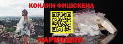 трава Азнакаево