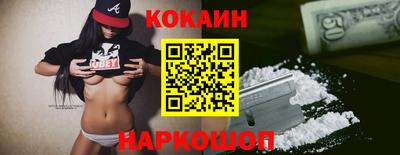 меф Волжский