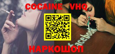ECSTASY Абинск