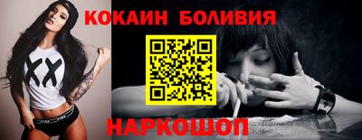 меф Волжский