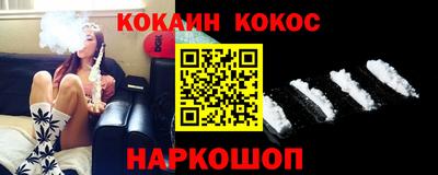 PSILOCYBIN Волжск