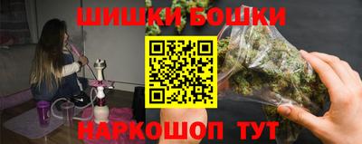меф Волжский