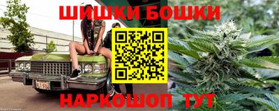 меф Волжский