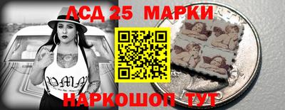 меф Волжский