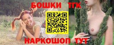 меф Волжский
