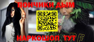героин Волгодонск
