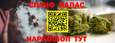 героин Волгодонск