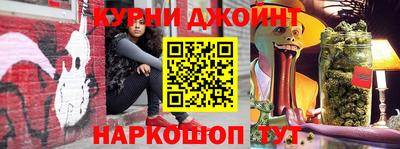трава Азнакаево