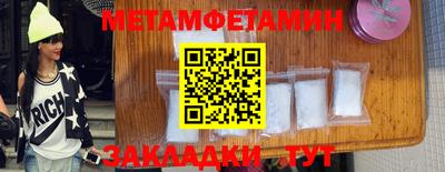 дурь Азнакаево