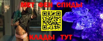 PSILOCYBIN Волжск