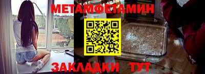 героин Волгодонск