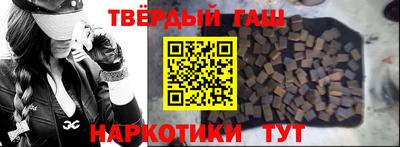 каннабис Азнакаево