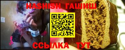 меф Волжский