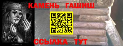 каннабис Азнакаево