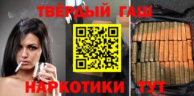PSILOCYBIN Волжск