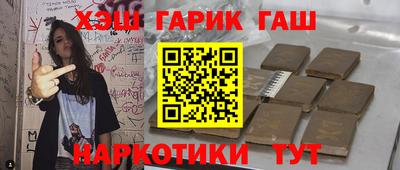 PSILOCYBIN Волжск