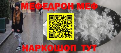 героин Волгодонск