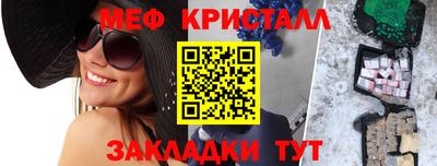 героин Волгодонск